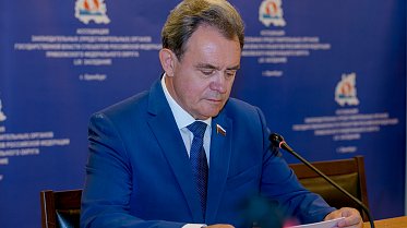 LХI заседание Ассоциации законодательных (представительных) органов государственной власти субъектов РФ Приволжского федерального округа